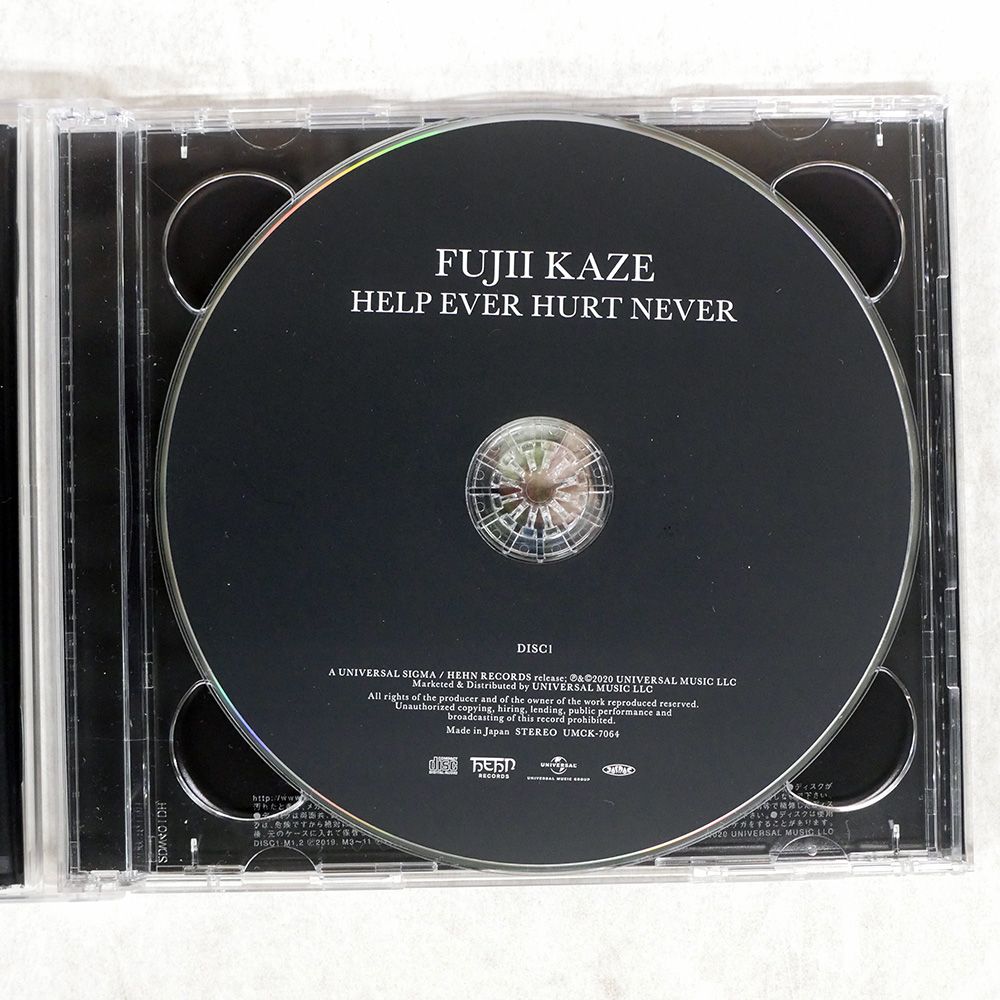 藤井風さん レコードバック GOD BLESS US Fujii Kaze - grace