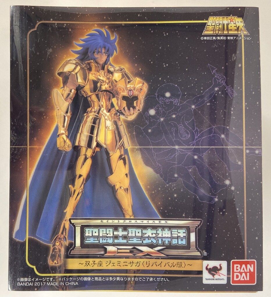 抽選販売聖闘士聖衣神話EX BANDAI 聖闘士聖衣神話EX 車田