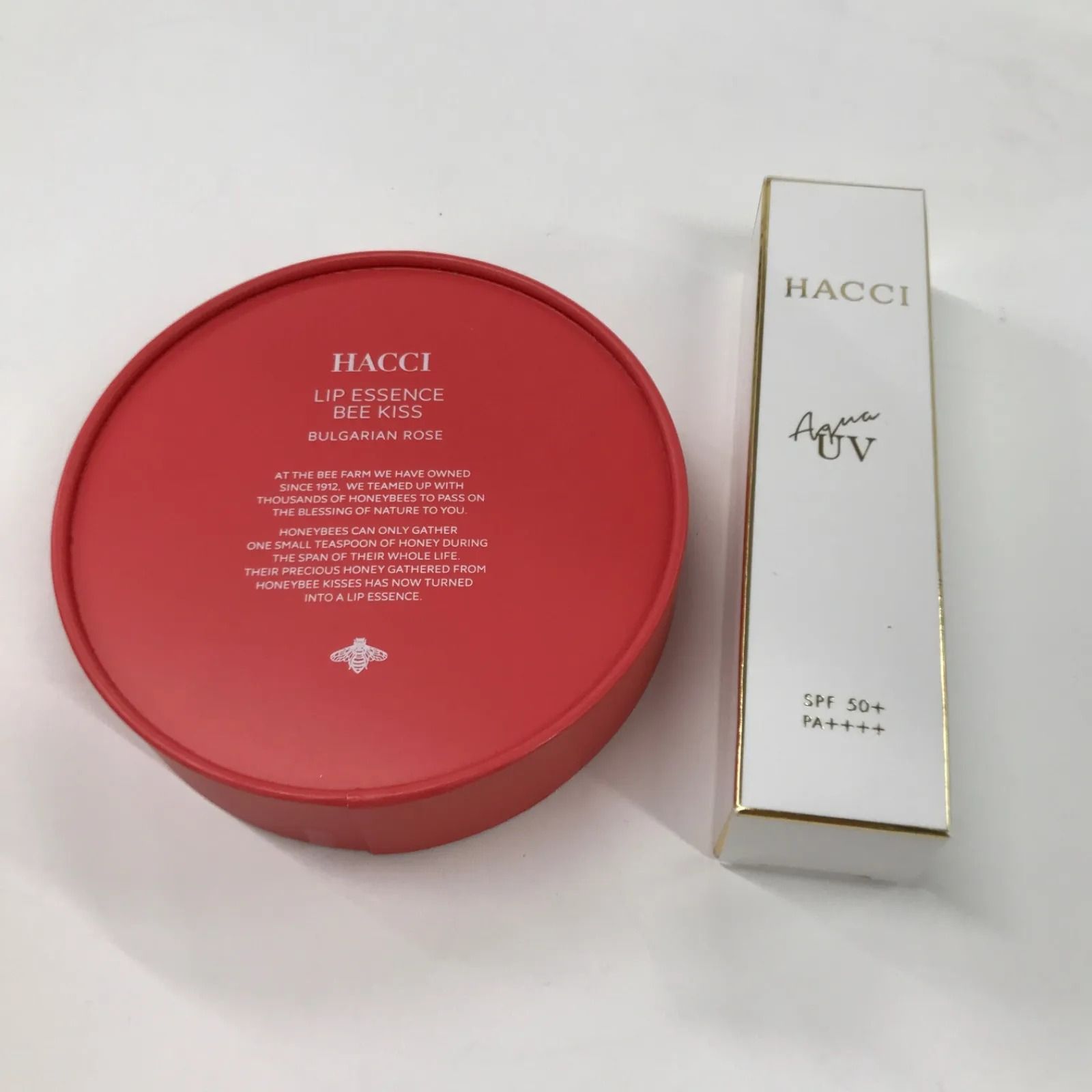 エテュセ リップエッセンス(ディープモイスト)ぐでたま2本2種類