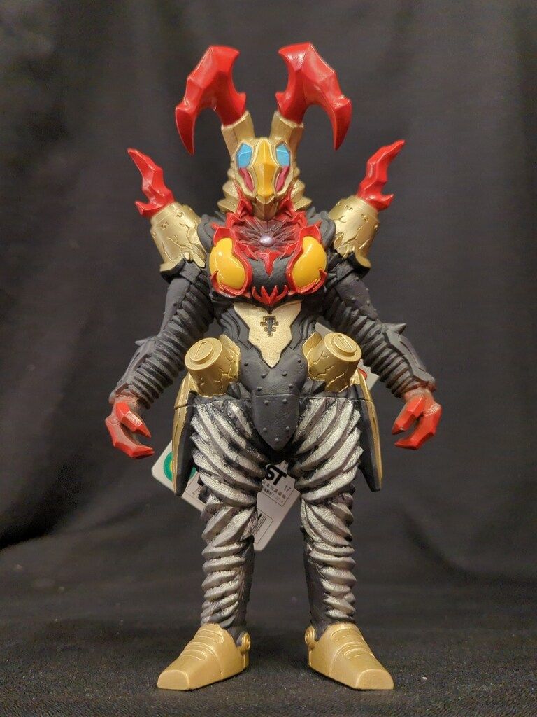 マルサン 世紀の大怪獣 カネゴン 450 Blue Clear Ver