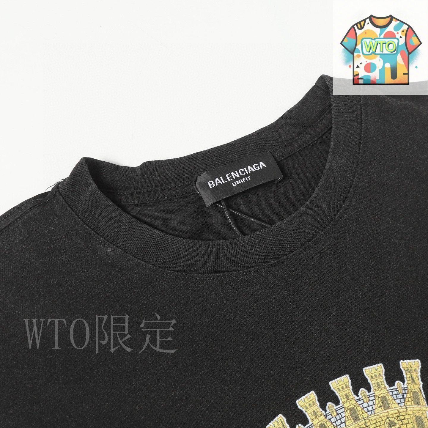 週末大特価⭐︎BALENCIAGA ウクライナ国旗 長袖カットソー 今日特価】Balenciaga 麦穂クラウンロゴカラープリント T シャツ