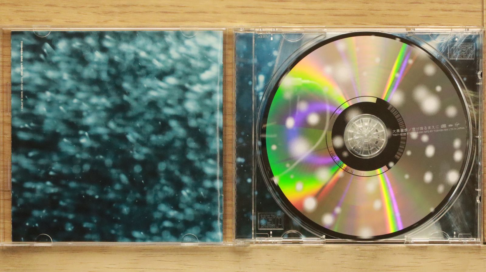国内盤CD☆大黒摩季/ Maki Oguro□ 雪が降るまえに 【TOCT22188