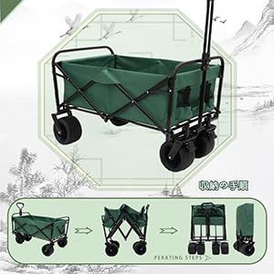 簡単組立 コンパクト収納