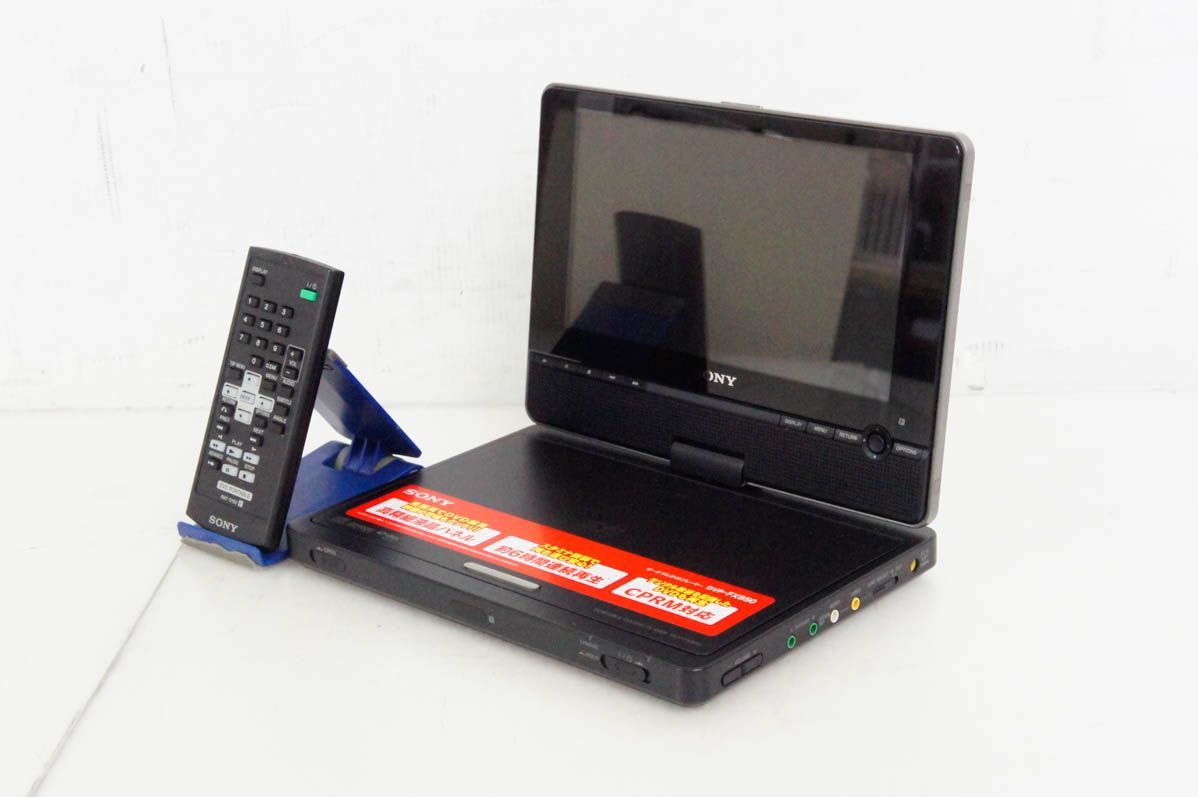 SONYソニー 8V型 ポータブルCD|DVDプレーヤー DVP-FX850