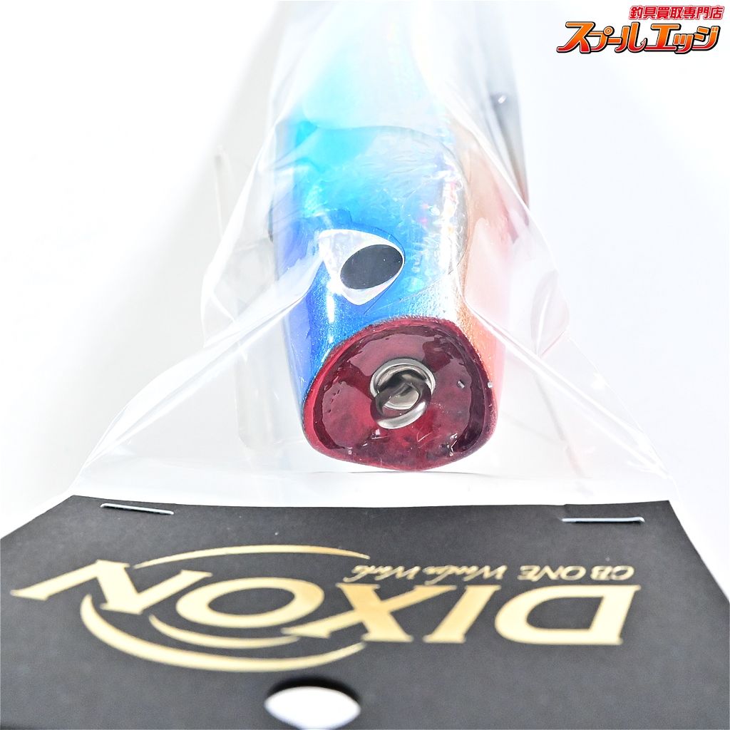 【CBONE】 シービーワン ディクソン 240 コーラルブルー 釣り