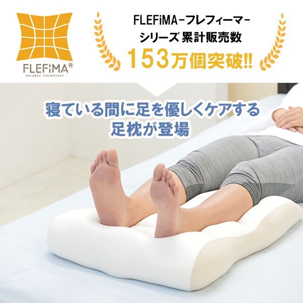 カバー付き