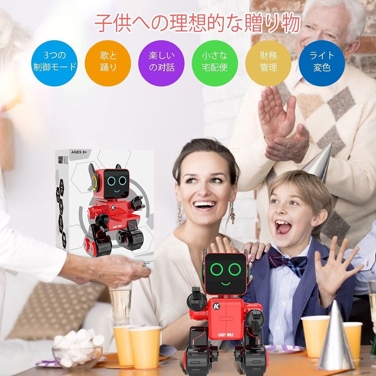 人気商品】物を輸送可能 ペットロボット、英語 動くおもちゃ 話せる 
