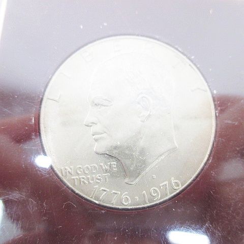 記念銀貨 ☆安心の定価販売☆】 2013年 貨幣セット 平成25周年 造幣局