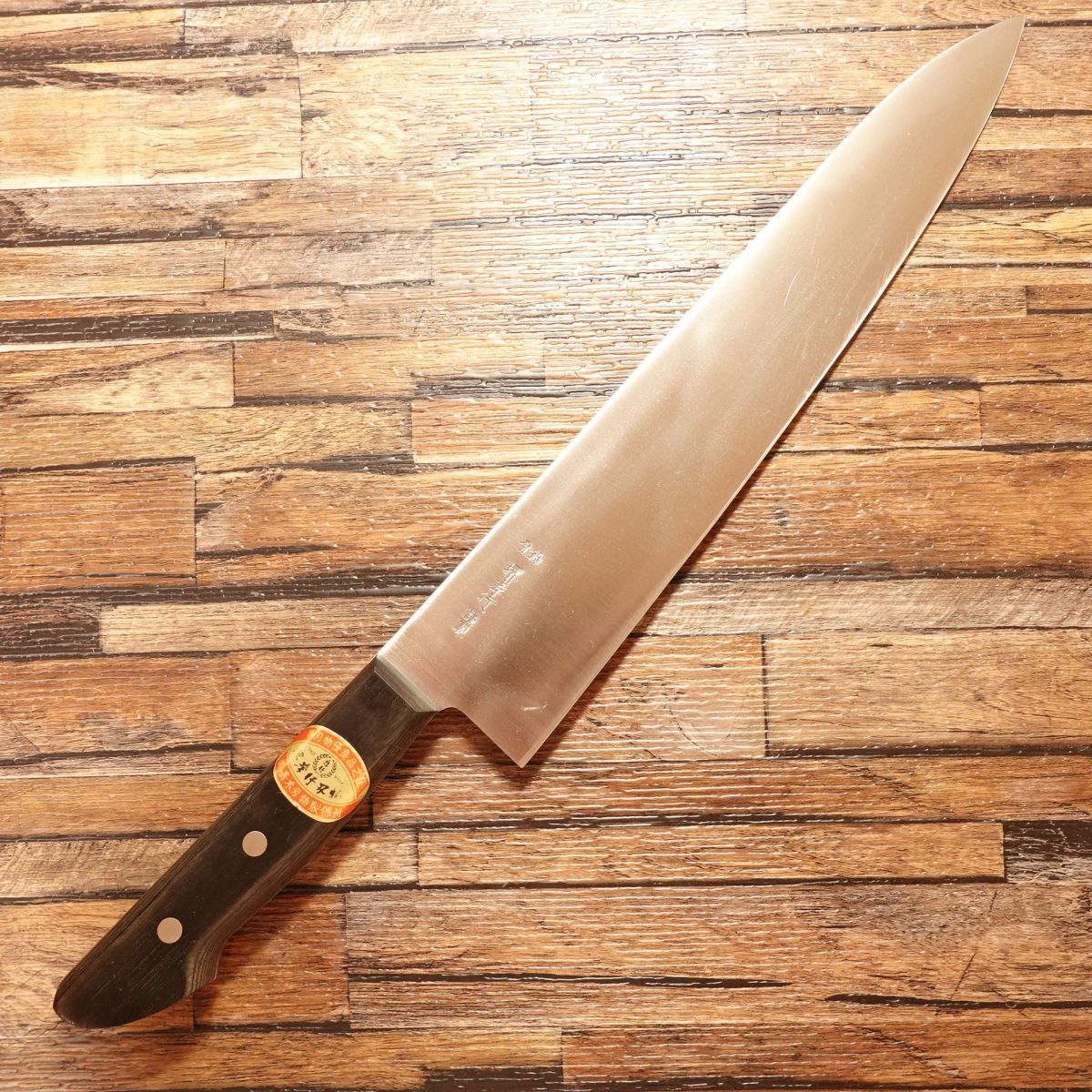 堺孝行 菜切り包丁 180mm 木製柄 楽天市場】堺孝行 菜切包丁 磨大 : e