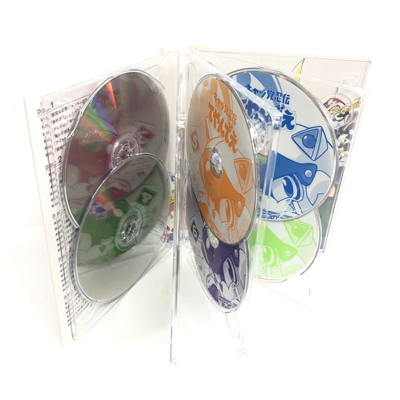 中古】キャッ党忍伝てやんでえ DVD-BOX(期間限定版)[69