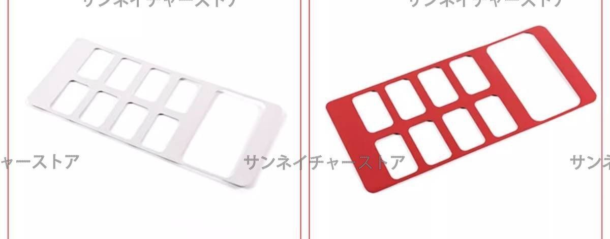 トヨタ FJクルーザー スイッチ パネル カバー 3色選YR人気注目YR再 げ