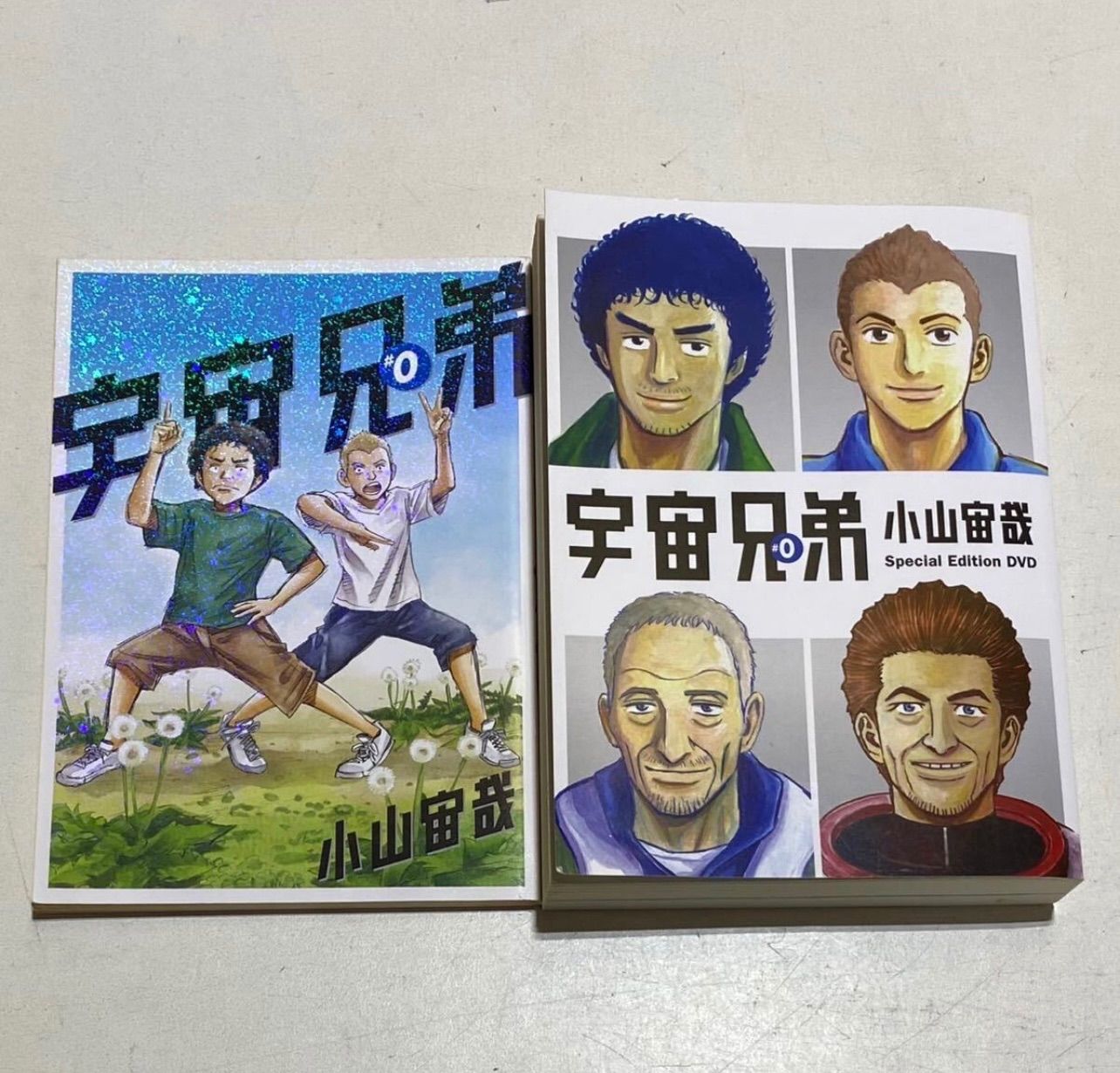 宇宙兄弟 コミック 1～42巻セット+おまけ付き！ 小山宙哉 講談社