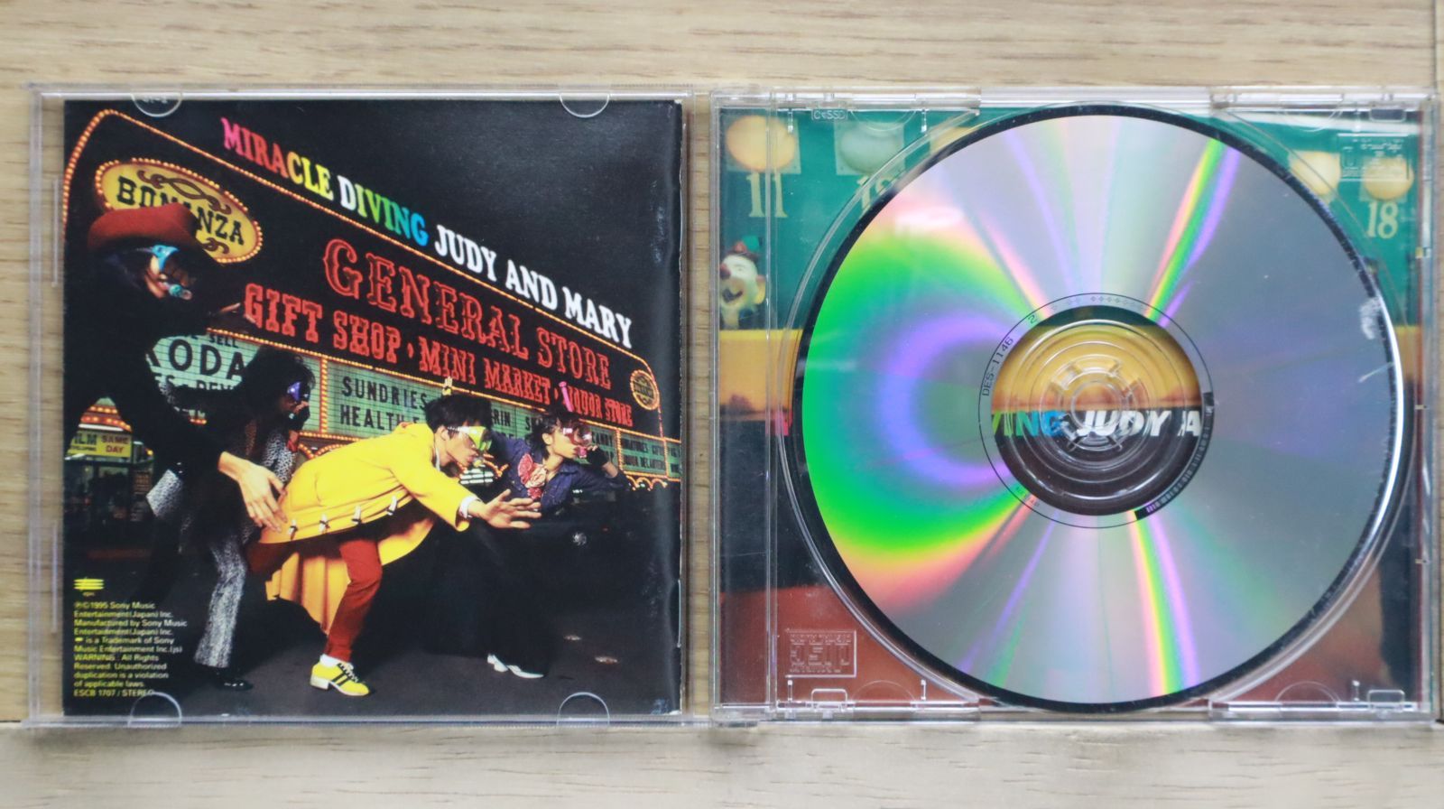 国内盤CD☆ジュディ・アンド・マリー/JUDY AND MARY□ MIRACLE
