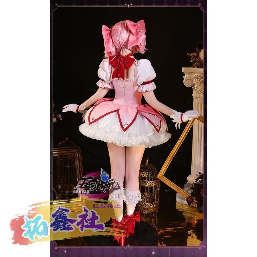新品現物三分妄想 魔法少女まどか☆マギカ コスプレ コスプレ 鹿