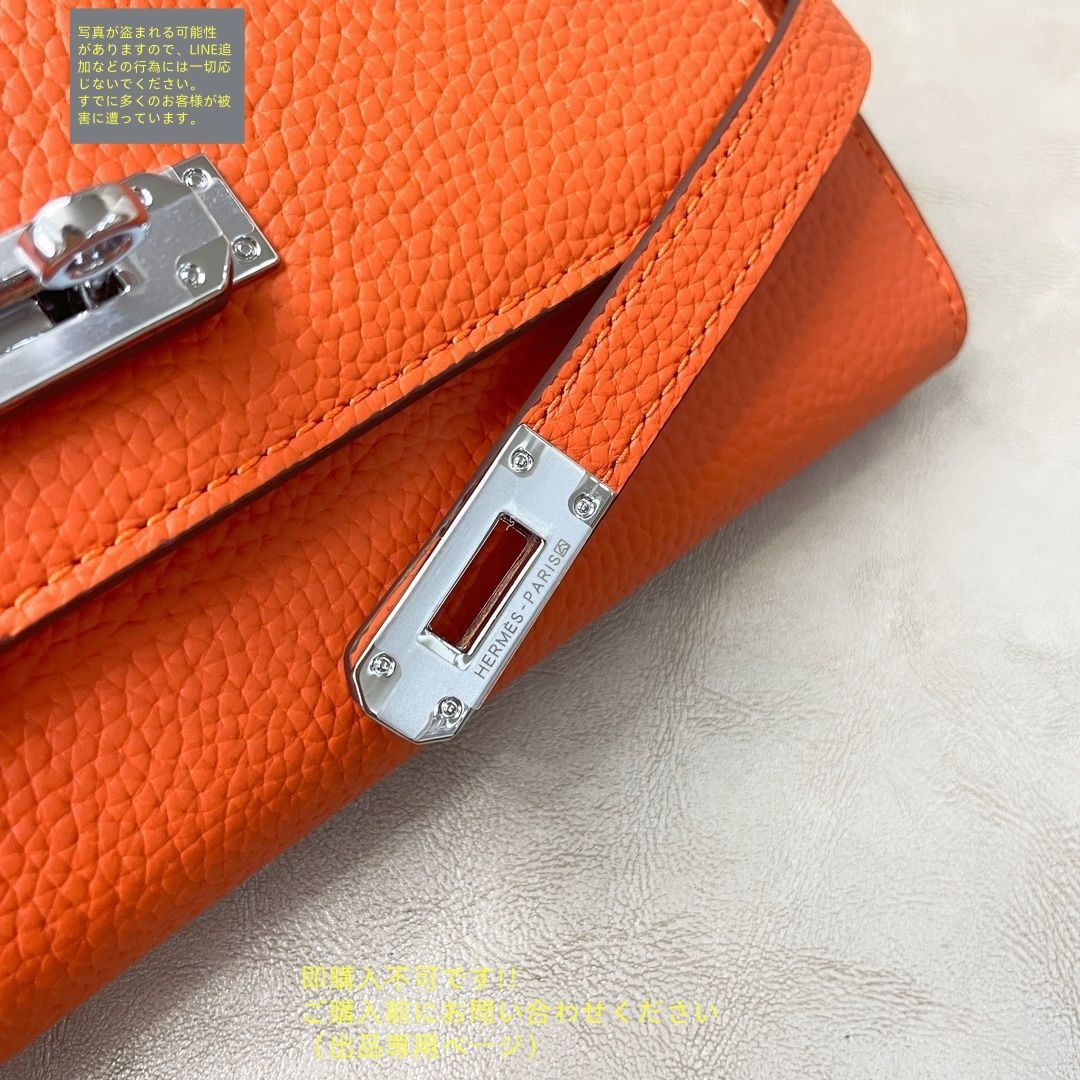 最終値下げ！！　HERMES 長財布 未使用品】最終値下げ HERMES エルメス長財布 さいふ ウォレット