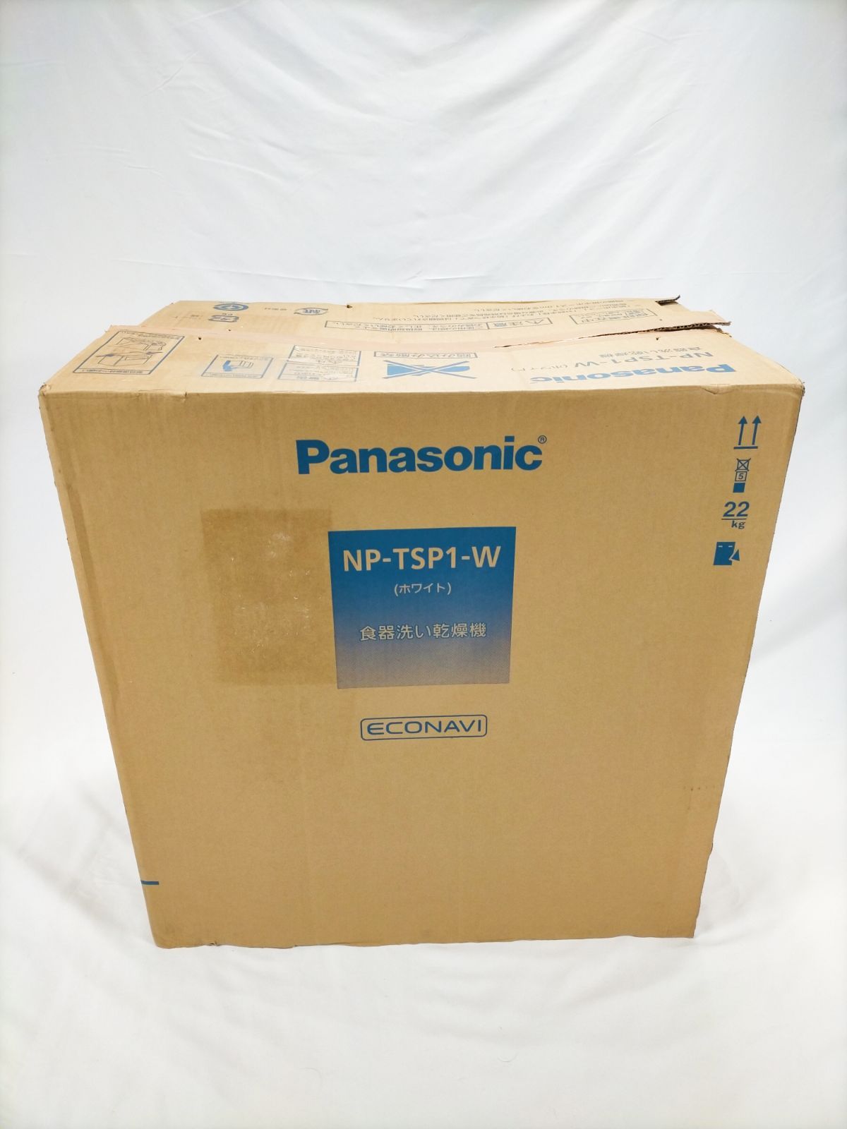 へこみ有 タンク式食器洗い乾燥機 NP TSP 1 W ホワイト