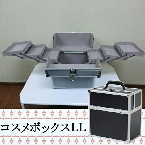 お値下げ可】Mitsui Cosmetics美容セット/ハーブ口紅等7点セット お