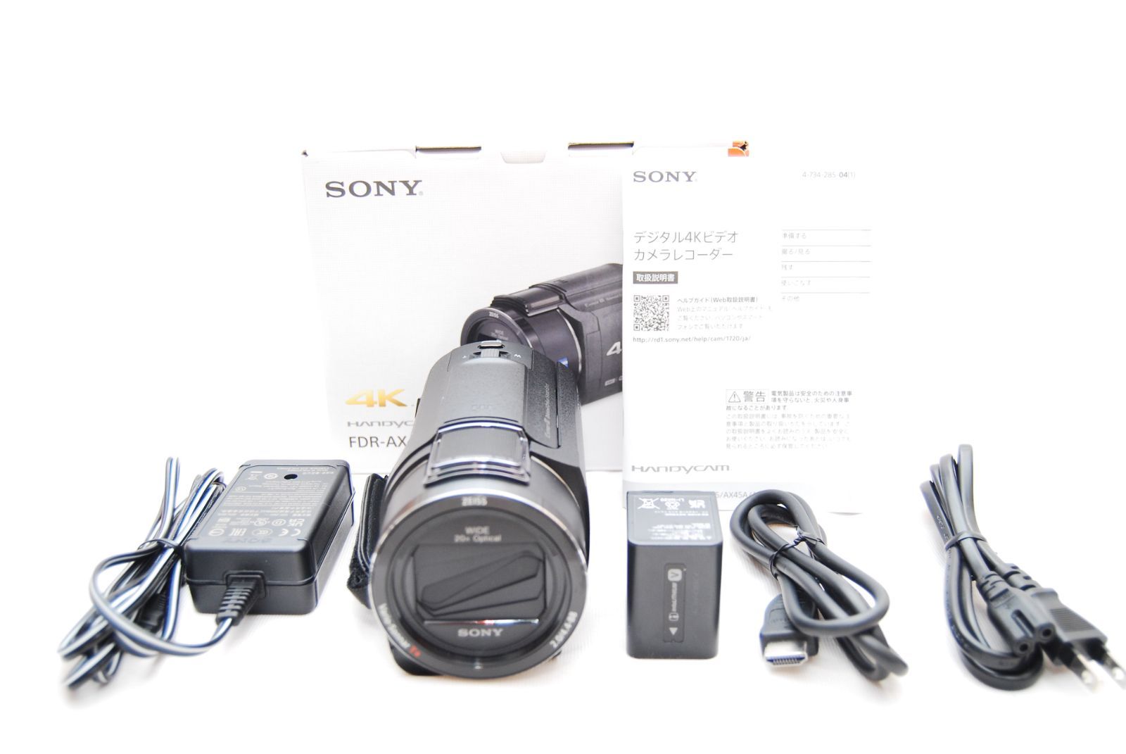 SONY FDR-AX45A ブラック　デジタル4K ビデオカメラ　美品 SONY(ソニー) デジタル4Kビデオカメラレコーダー FDR-AX45A