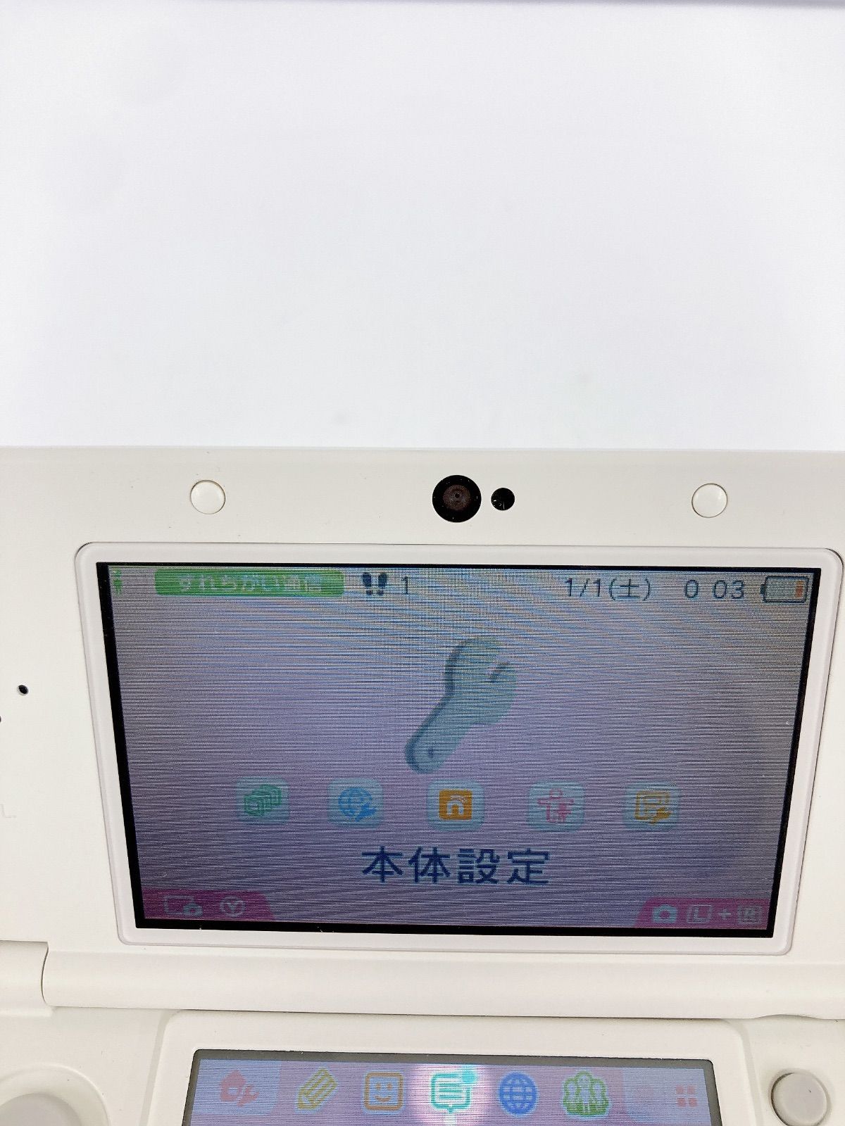 美品 任天堂 New Nintendo 3DS ホワイト 【公式通販】