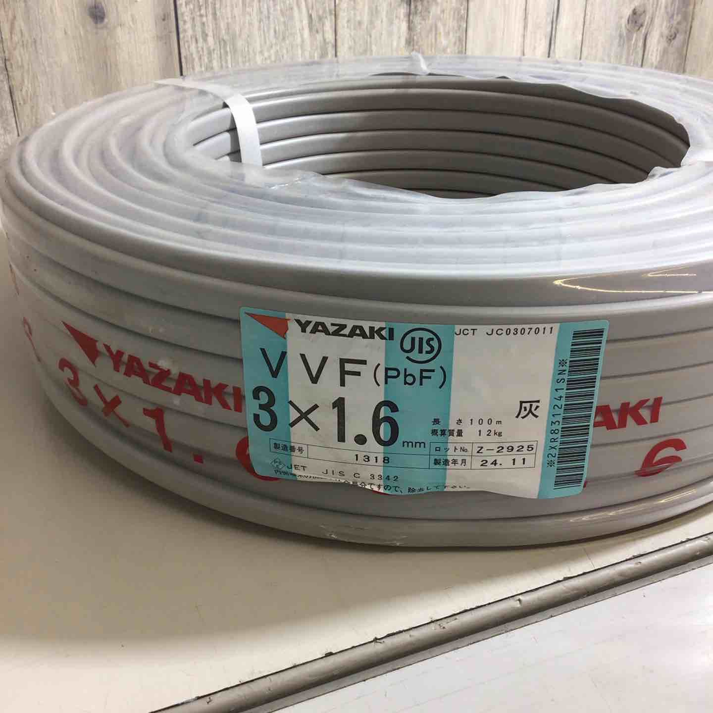 VVF2.0-3C ケーブル 100m巻 VVF2.0-3C 黒白赤 ケーブル100m巻き VVF2.0
