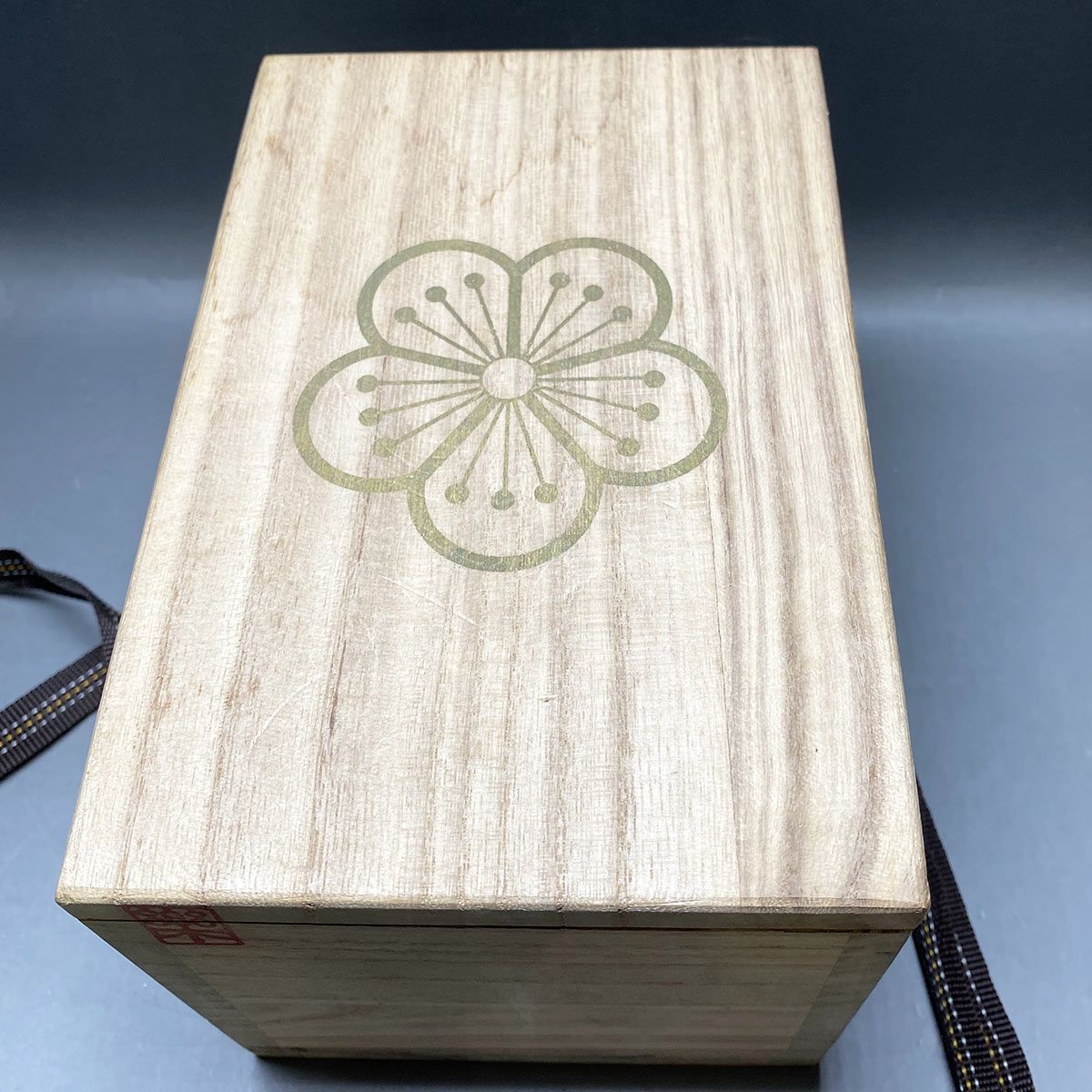 高麗染付蘭花紋茶碗 韓国李王家 楽善斎 李方子 高麗焼茶碗(夫婦茶碗