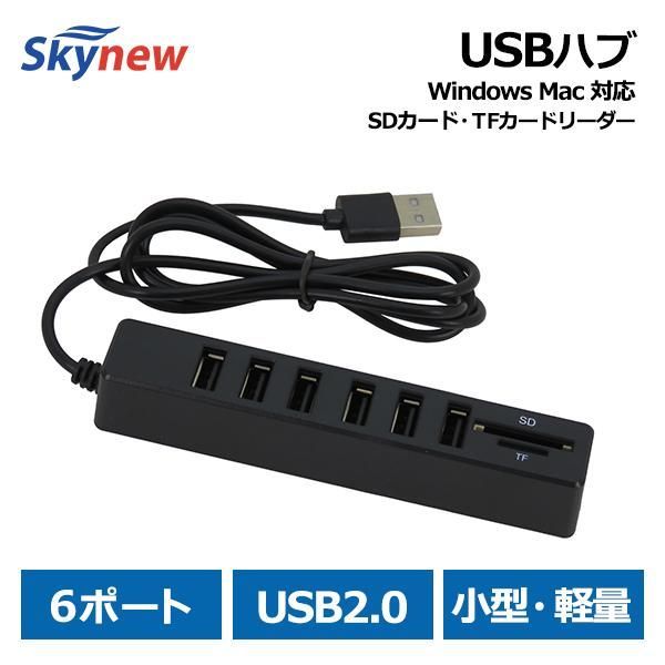 正規販売店】Skynew ミニPC 小型パソコン 小型PC Core i7-8565U 16GB