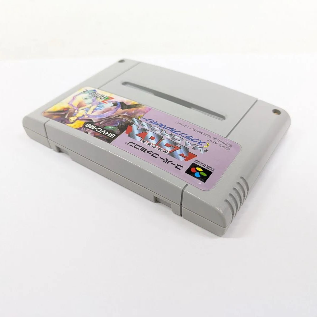 スクランブルバルキリー ソフト