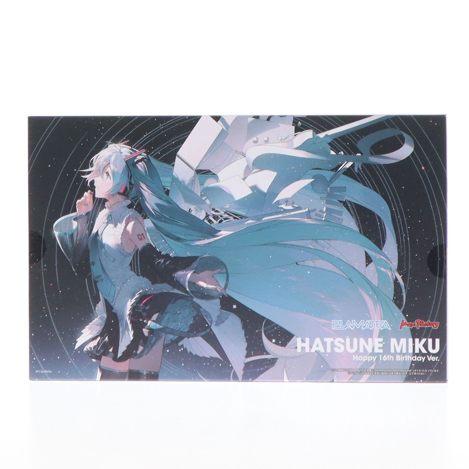 PLAMATEA 初音ミク Happy 16th Birthday Ver - YouTube