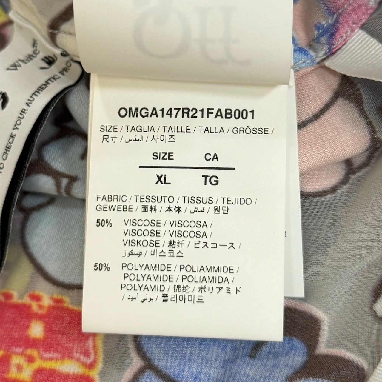OFF-WHITE 21SS Graffiti Slim Shirt グラフィティシースルーパッチ