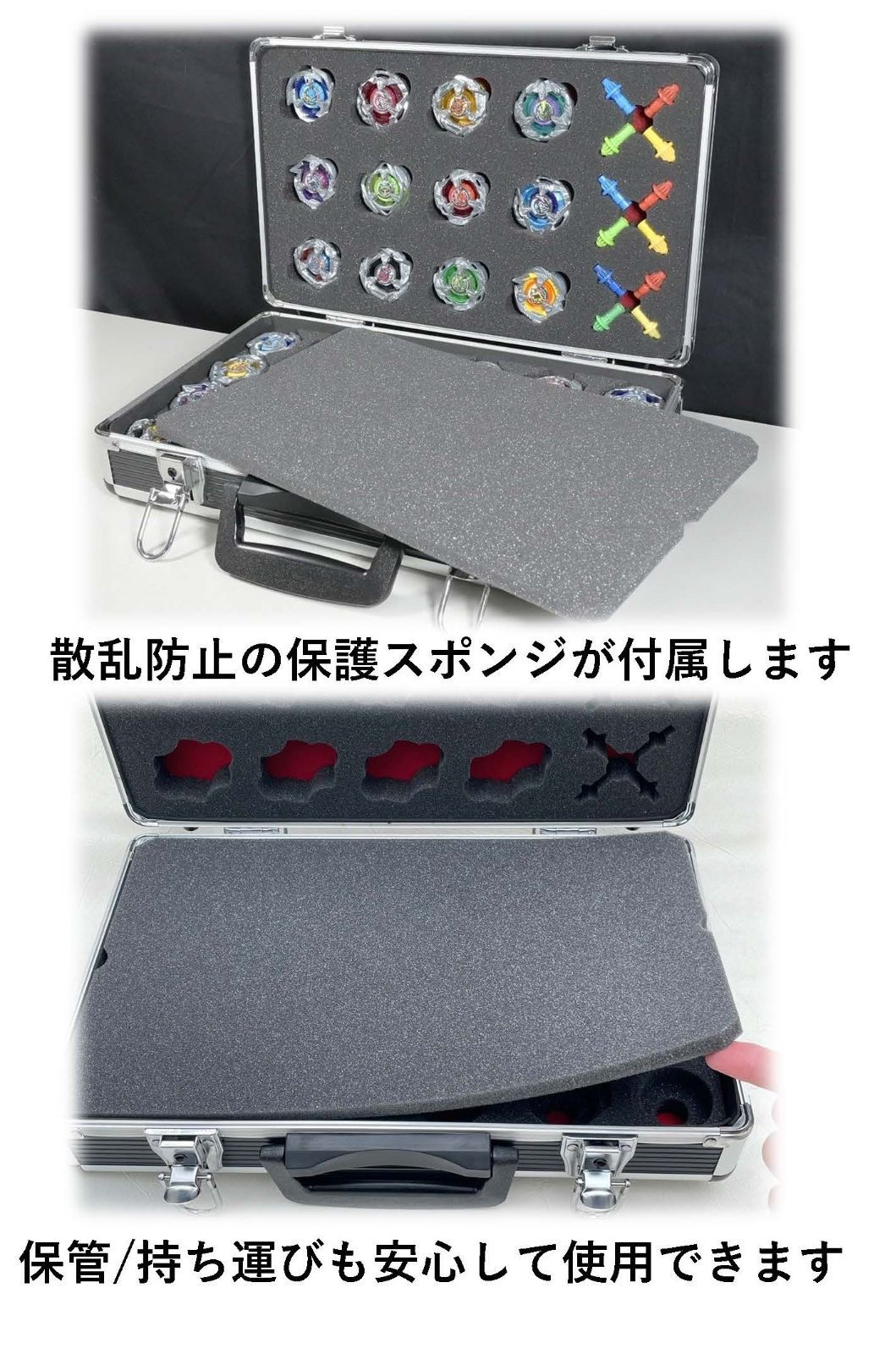新品未使用　ベイブレードX ドリームボックス　DREAM BOX ケース/boxのみ商品 ベイブレードX beyblade x 「中サイズ