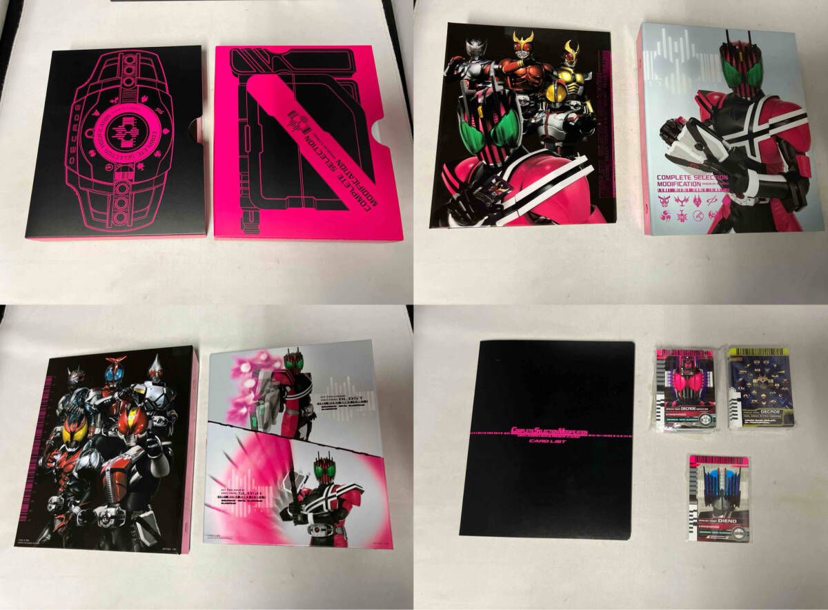 CSM 仮面ライダーディケイド ディケイドライバーコンプリートセット