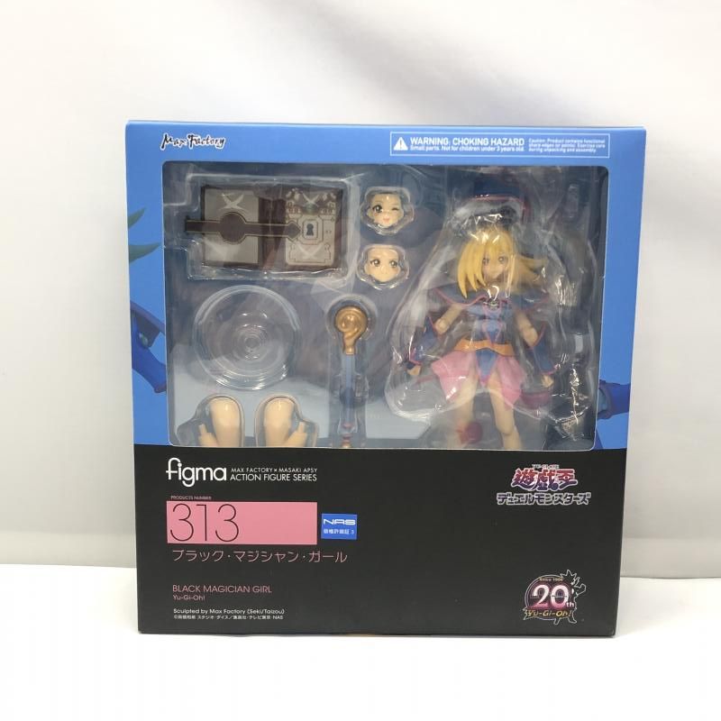 中古】マックスファクトリー figma ブラック・マジシャン