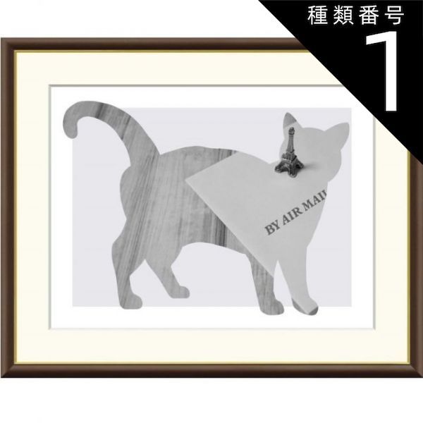 フランスアンティーク 19世紀ベルギーガラス額に美しくデコパージュ