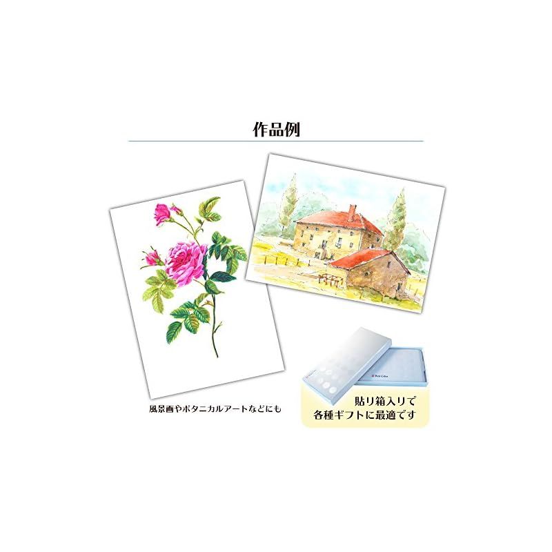 オリジナル筆入り NCW-72