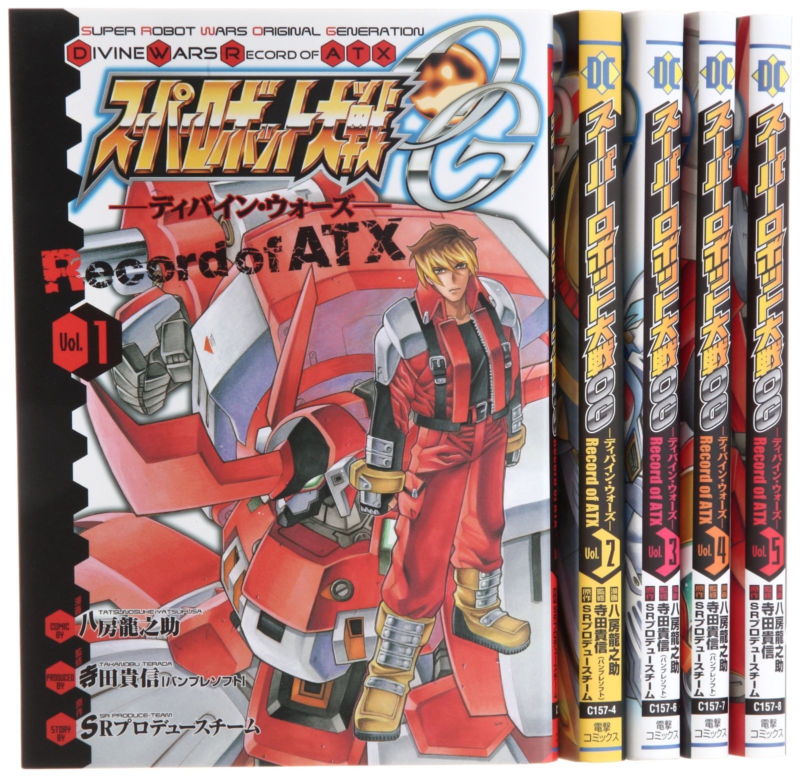 スーパーロボット大戦OG -ディバイン・ウォーズ- Record of ATX 