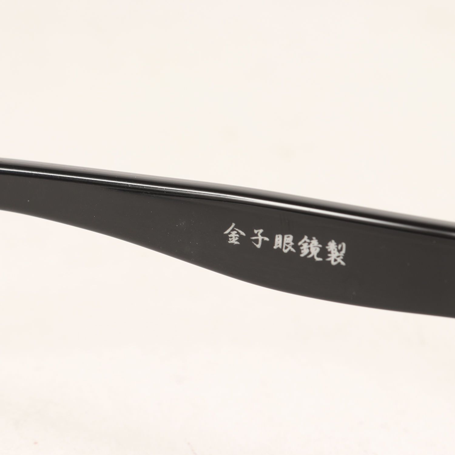 SOPHNET ソフネット サングラス / 金子眼鏡店 サーモント クリアレンズ 