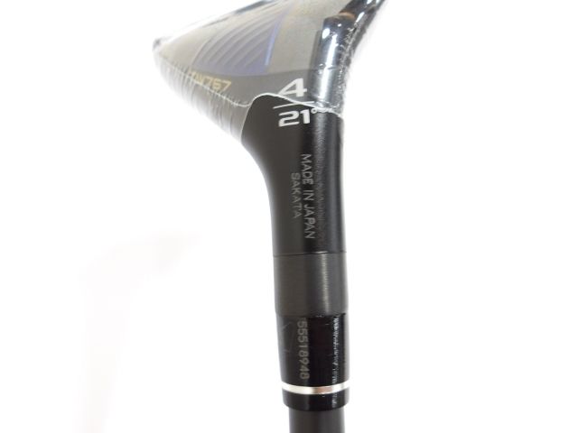 ホンマ ツアーワールド ユーティリティ 2本セット 新品】ユーティリティ ホンマ ツアーワールドTW767 UT VIZARD EZ