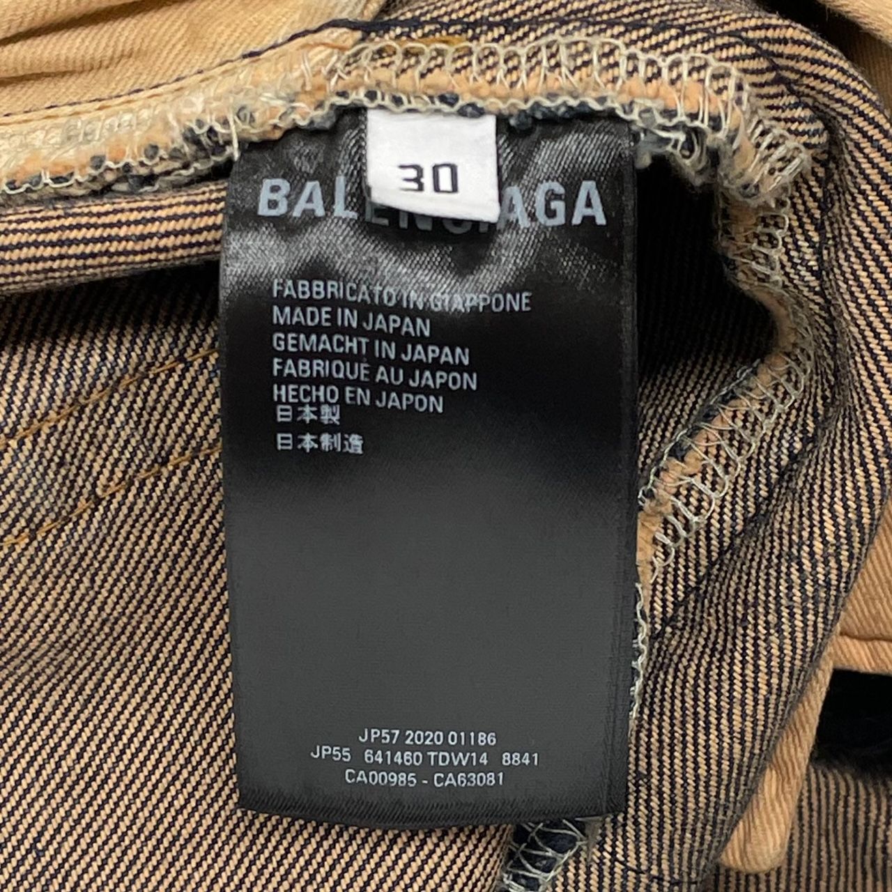 国内正規 BALENCIAGA パッチド ストレート レッグ デニムパンツ 641460