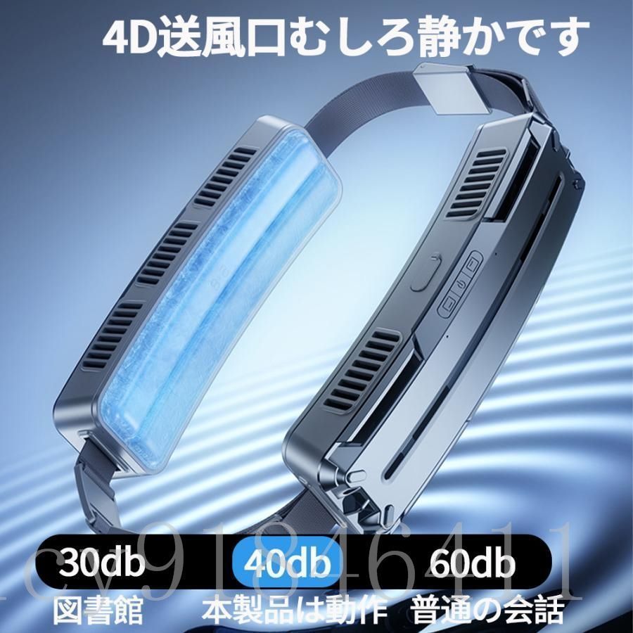 強力