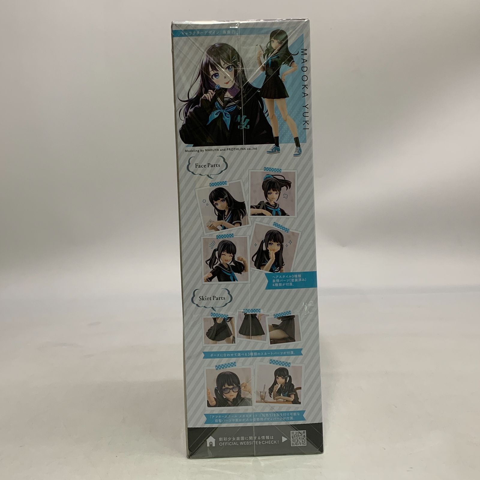 未組立 ♥ 創彩少女庭園 結城まどか 桃桜高校 夏服 ZOZOTOWN Black Canvas Ver. 1|10 プラモデル