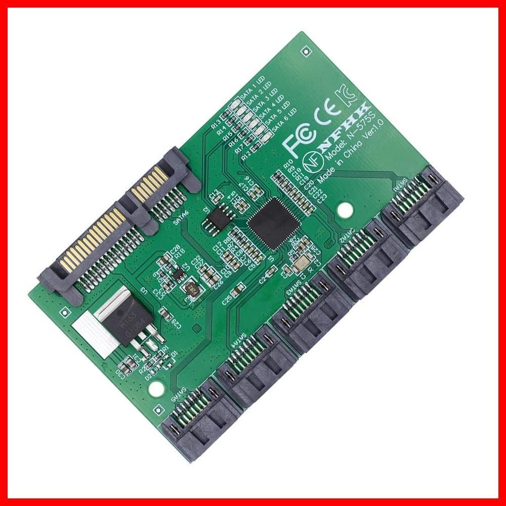 【人気商品】6Gbps 1~5スプリッターアダプターコンバーター 3.0 HUBポート PMマルチプライヤーポートセレクター SATA JMB575 xiwai