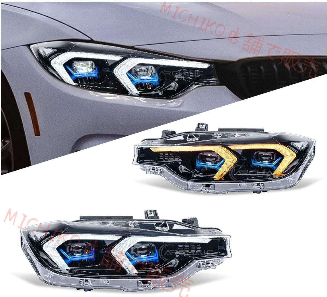 BMW 3シリーズ F30 F31 ヘッドライト 3眼 プロジェクター ヘッドライト 全LED 流れるウインカー オープニングモーション搭載 純正交換 左右2点セット LED HEADLIGHT FOR BMW F30 F31 2012年 2019年