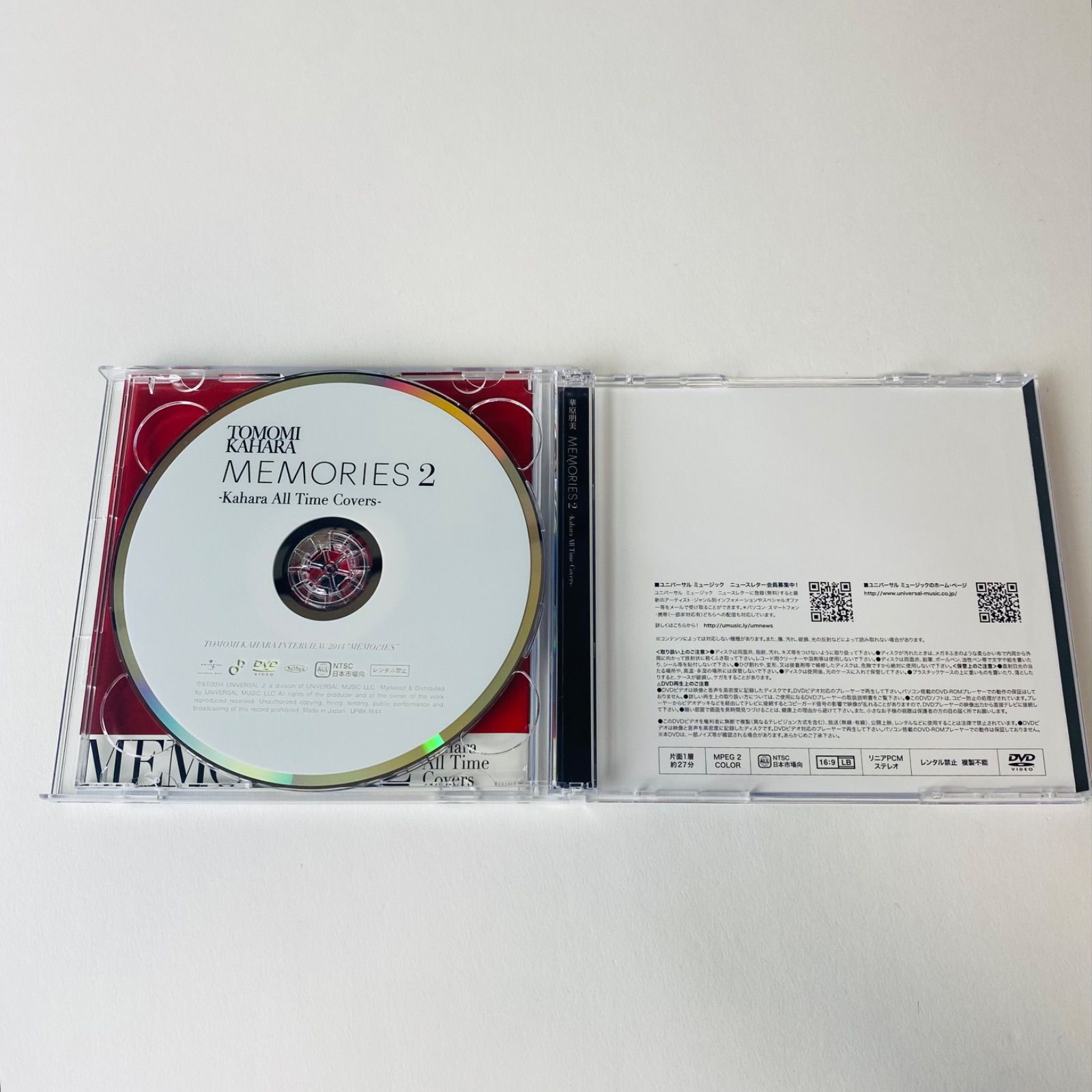 華原朋美　LIVE　DVD　2015 華原朋美 LIVE DVD 2015 華原朋美 LIVE DVD 2015