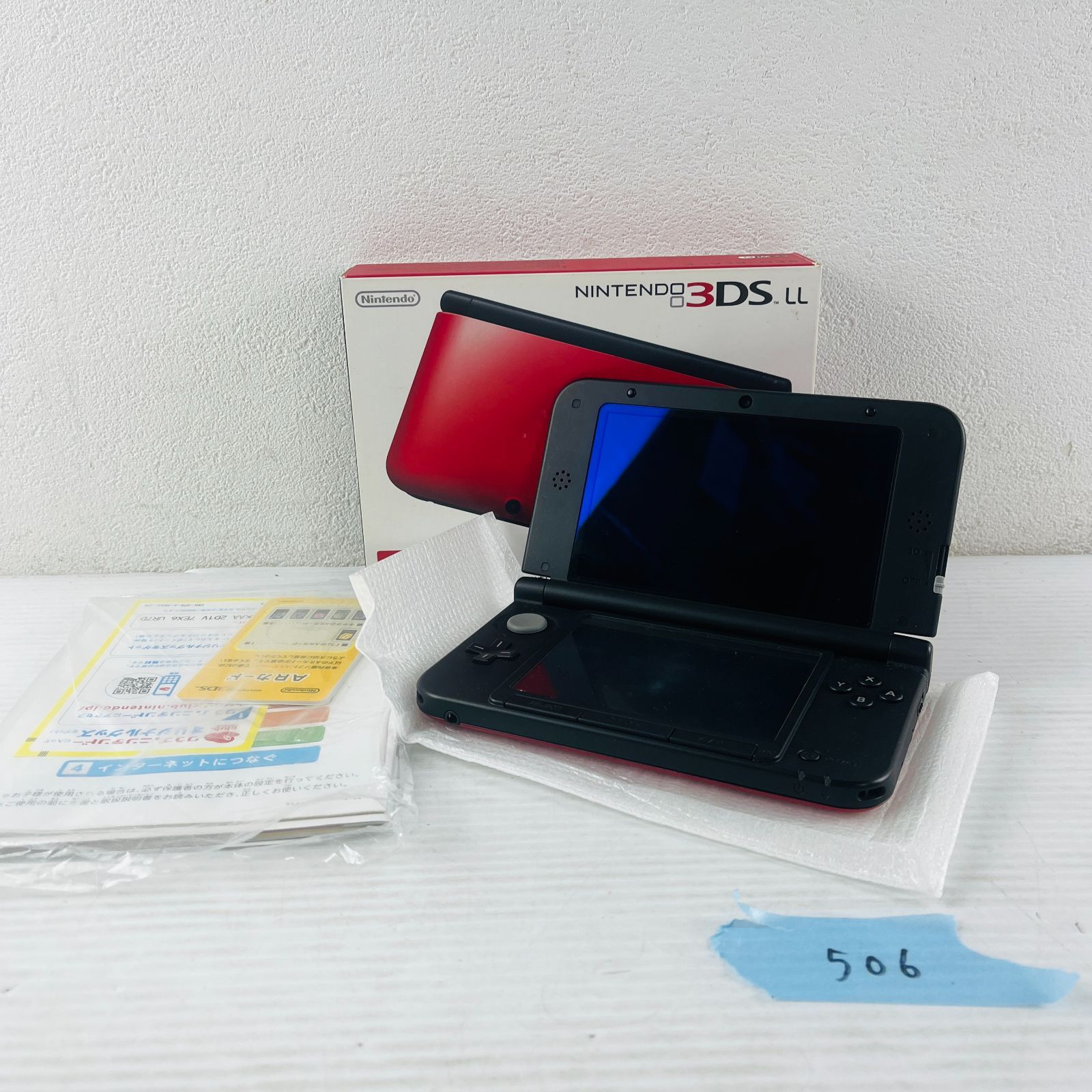 ◇506【美品】3DSLL ポケバンク ポケムーバー ありレッド×ブラック 