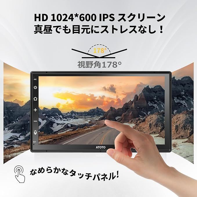 ATOTO F7 WE 7インチタッチパネルオーディオ一体型ナビ、2DINカー  