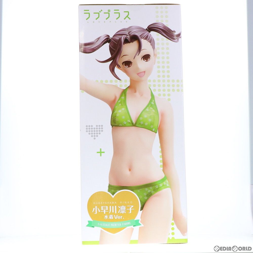 B-style 小早川凛子(こばやかわりんこ) 水着Ver. ラブプラス 1/4 完成品 フィギュア FREEing(フリーイング) FREEing ラブプラス 1/4 小早川凛子 水着Ver.｜ホビーの総合通販