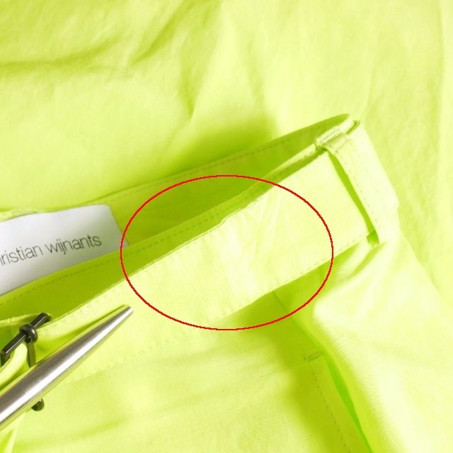 ラップスカート 36