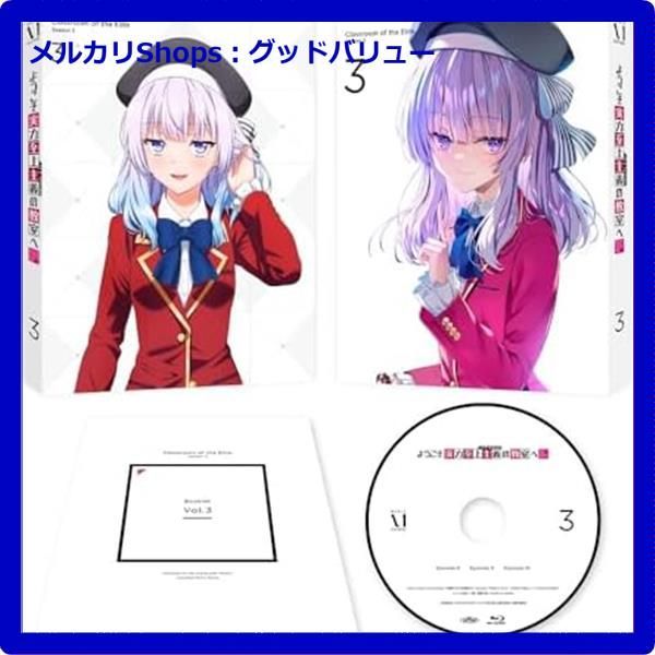 ヴァイス プリズマ☆イリヤ プリヤ元気いっぱい イリヤ SP 門脇舞以