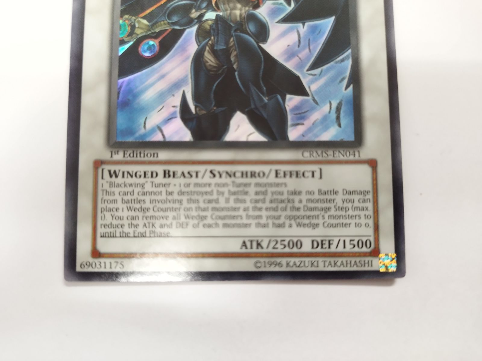 遊戯王 海外版 英語 BF―アーマード・ウィング / Blackwing Armor