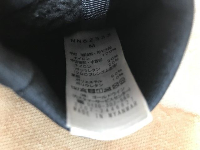 【中古】THE NORTH FACE ノースフェイス 手袋　グローブ　NN62333 ベージュ&ブラック M 44800326